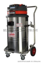 威德尔工业吸尘器 WX-3078B WAIDR 专业吸尘吸水机
