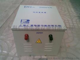 仁浦电器供应JMB-2000VA照明变压器 行灯变压器