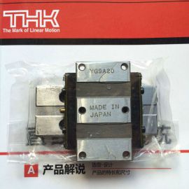 广东THK导轨官网THK滑块库存SSR20XW滑块库存