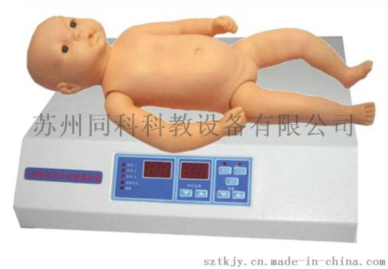 婴儿心肺听诊触诊电脑模拟人（单机版）