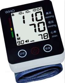 全新款触屏电子血压计 全自动家用电子血压计 语音智