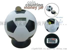 足球电子储蓄罐 智能计数球形个人储钱罐 自动识币创意存钱罐