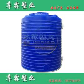 上海10吨塑料水箱 10立方PE储罐 10吨化工防腐储罐
