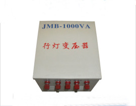 行灯变压器 JMB-3KVA 照明变压器380V变36V 220V变36VJMB-5KVA