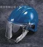 3M蓝色头盔（HT-702）