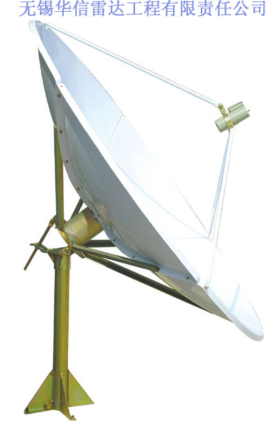 1.8米、2.4米 卫星接收天线
