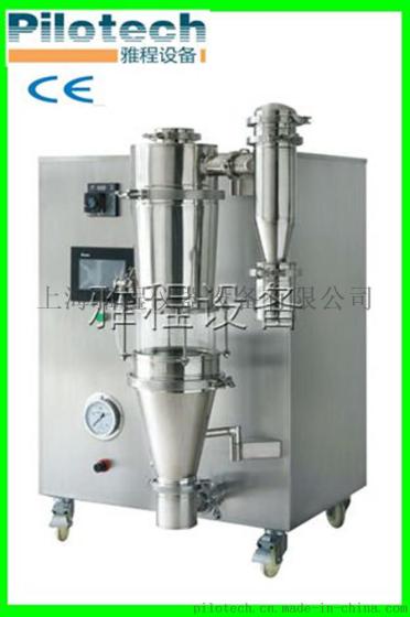 YC-1800果汁实验室喷雾干燥机