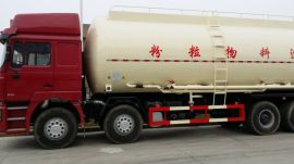 陕汽德龙38-48方散装水泥运输车粉粒物料运输车价格散水车厂家