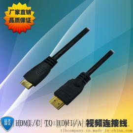 hdm/C TO HDMI /A视频连接线 HDMI TO HDMI线