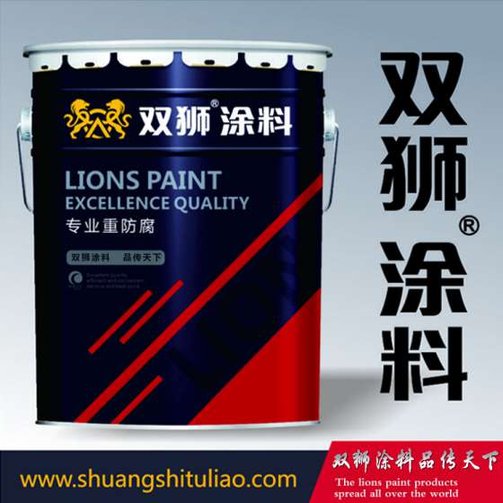双狮耐候氟碳面漆 天津码头专用氟碳防腐漆