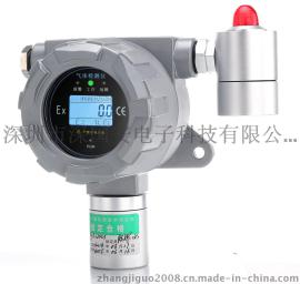 天津塘沽固定式24H在线抗干扰型一氧化氮检测仪