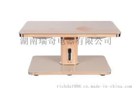 湖南瑞奇D1-1120忆金香多功能智能家居电取暖桌办公桌