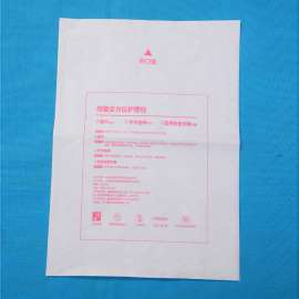 医用纸塑袋采用传统制版法印刷的缺点