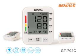 广州健奥GT702C医用电子血压计工厂不二选择