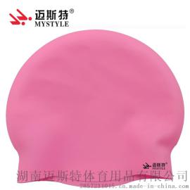 2016迈斯特新款无缝游泳帽 高档硅胶 配戴舒适型泳帽 比赛专用