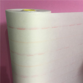 许昌纳诚变压器绝缘纸耐高温米黄色绝缘纸绝缘纸NMN复合纸NMN0.30/0.35mm