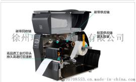 斑马ZT410 不干胶标签打印机 物流标签 产品标签打印