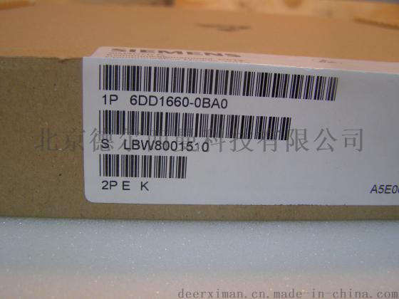 CS12通讯模板通讯模块主电机模板 6DD1660-0BA0