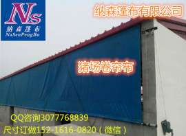 江西省赣州市抗老化猪场卷帘布厂家直销养殖场优质卷帘布