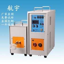 高频散热器焊接机手持式可移动焊接设备高频焊机