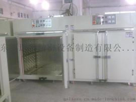 迈奥MA-KX-500型高温工业烤箱，不锈钢鼓风干燥箱