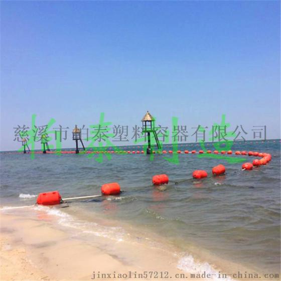 海上防碰撞警示浮体塑料拦污浮筒厂家