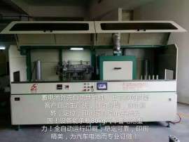 广州LH-DDC礼品丝印加工厂塑胶蓄电池全自动丝印机