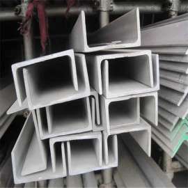 2520 耐腐蚀厚壁奥氏体不锈钢槽钢优质厂货