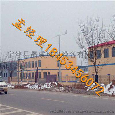 小型户外风力发电机  小型风力发电机 工厂在山东宁津