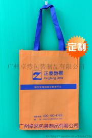 【卓然包装】专业定制电子产品包装袋 优质无纺布袋