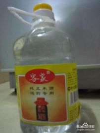 川香米酒35度10斤