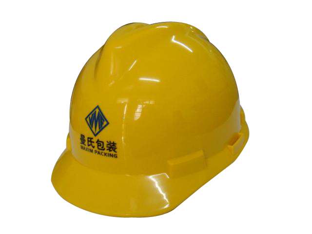 安全帽（FS-1）
