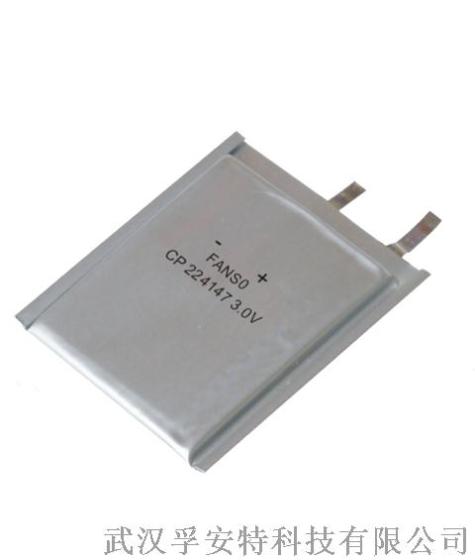 FANSO孚安特 CP224147 方形软包 800mAh 物联网RFID专用 3.0v 锂电池 形状可随意定制