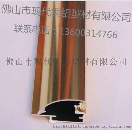 广东铝型材加工厂定做超薄灯箱铝型材 铝合金材料