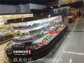 佳伯JB-DG-H2超市大型环形岛柜冷藏岛柜