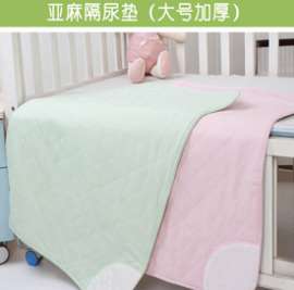 婴儿隔尿垫,隔尿垫大号,隔尿垫纯棉,隔尿垫厂家,隔尿垫床单