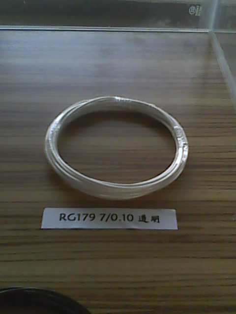 RG179电缆