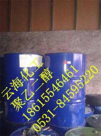 聚乙二醇厂家云海化工生产销售聚乙二醇报价价格