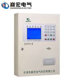 浙江DHF9-B电气火灾监控主机 监控设备 火灾主机3C证书