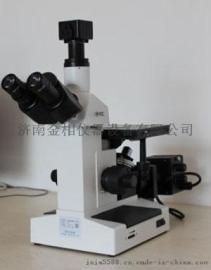 广西南宁柳州桂林防城港三目金相显微镜-制样设备厂家优惠价格