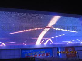 惠州led天幕显示屏价格，惠州led天幕厂家，led天幕报价案例