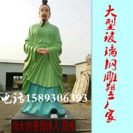 伟大的爱国诗人屈原雕塑像5米高 仿真粽子装饰工艺品