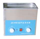 JK-5200医用超声波清洗器
