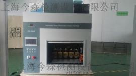 上海今森高电压起痕试验机