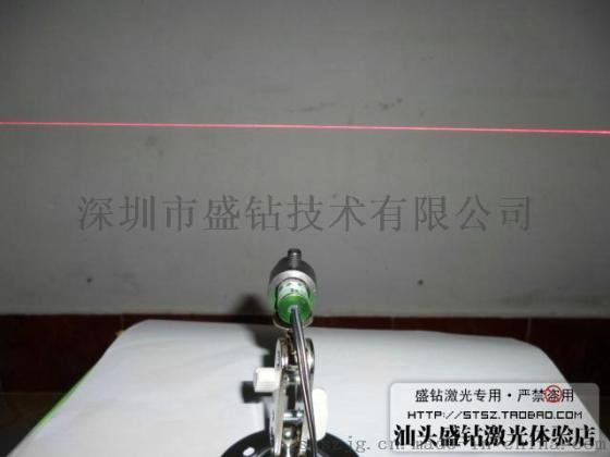 红外线划线仪 激光标线器 红外线标线器