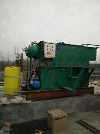 新疆高效溶气气浮设备
