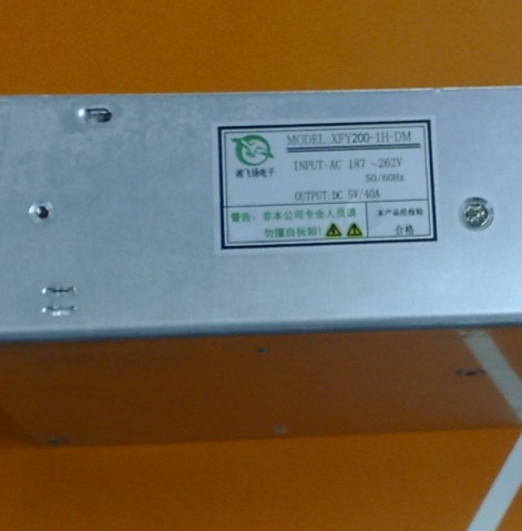 LED显示屏专用电源(DC5v40A)