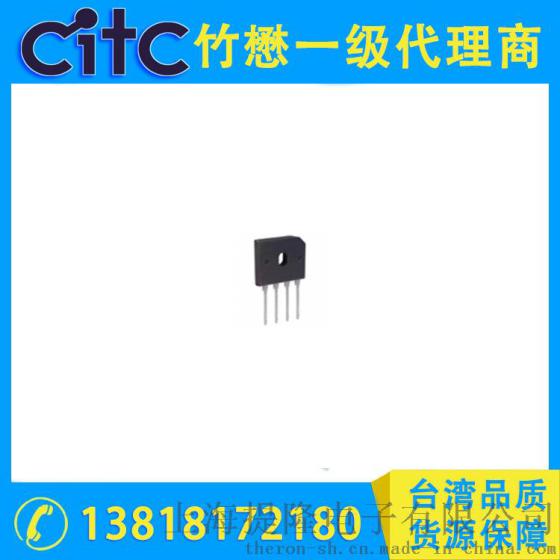 台湾CITC 桥堆GBU4005~GBU410 4A微型玻璃钝化单相桥直插整流器