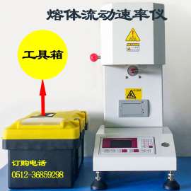 塑料熔指仪技术参数，江苏塑料熔融指数仪供应商
