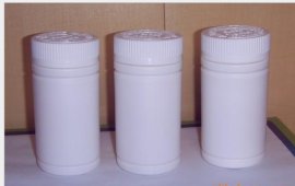 厂家专业生产保健品塑料瓶80ml保健品塑料瓶生产厂家